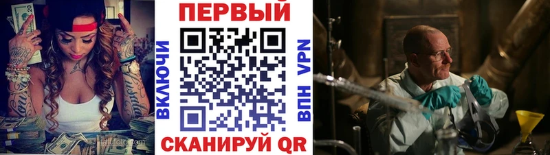 Amphetamine 97%  МЕГА сайт  Хилок  купить наркоту 