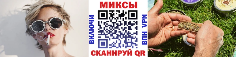 Бутират GHB  Хилок 
