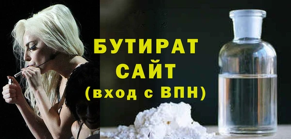 кокаин VHQ Магас