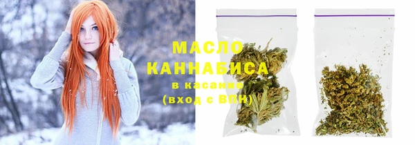 кокаин VHQ Магас