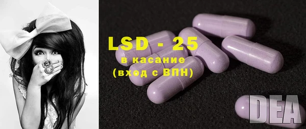 кокаин VHQ Магас