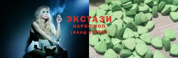 Альфа ПВП Ленинск-Кузнецкий