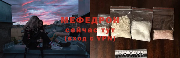 гашиш Майский