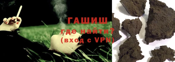 круглые Ленск