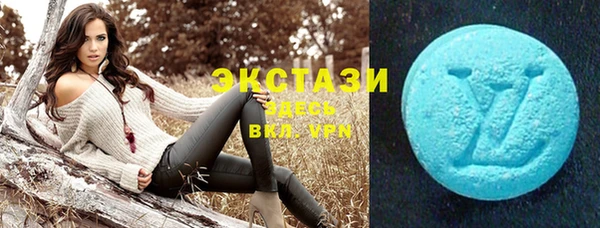 гашиш Майский