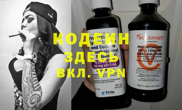 кокаин VHQ Магас