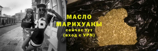 Альфа ПВП Ленинск-Кузнецкий
