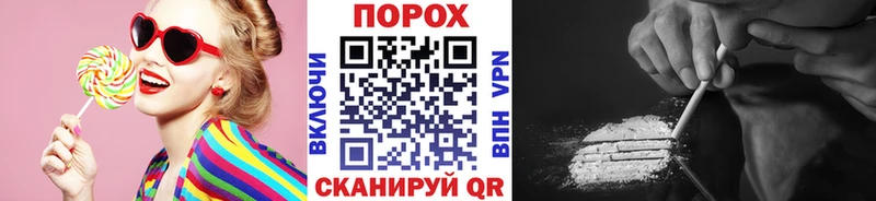 МЕТАМФЕТАМИН витя  Хилок 